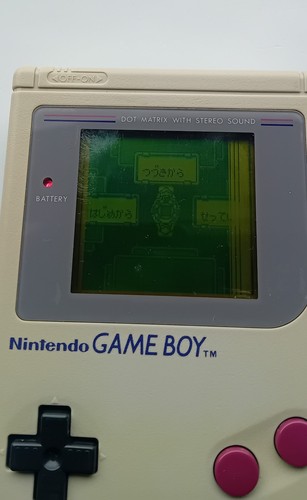 Nintendo game boy classic - nintendo,