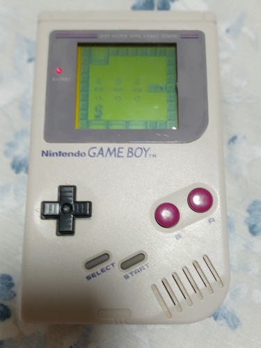Nintendo game boy dmg - game, dmg-01