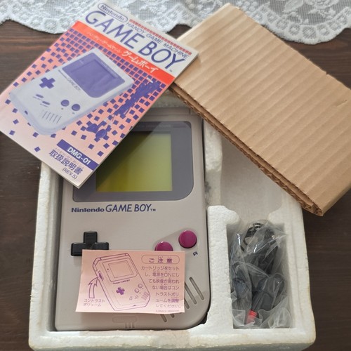 Nintendo game boy dmg - nintendo, japan