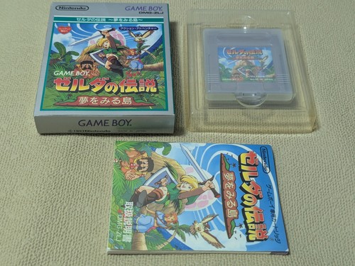 Zelda densetsu link - no, link's