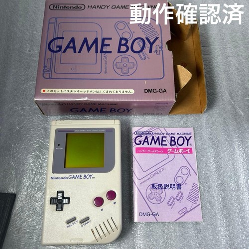 Ottima console nintendo - ottima, game