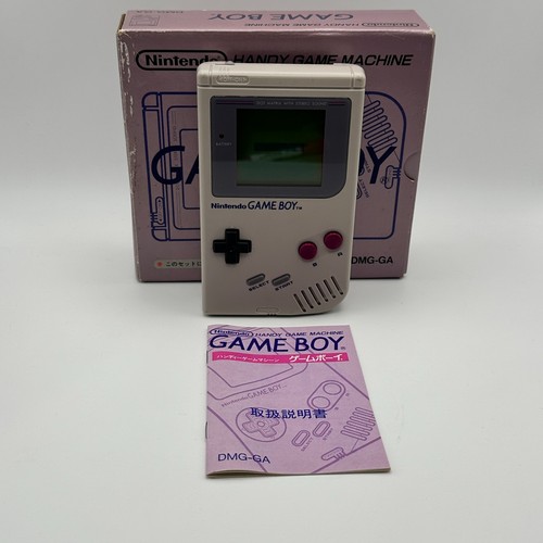 Nintendo game boy first - nintendo,